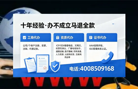 太原个体户注销办理的必要性、流程详解与高效服务指南