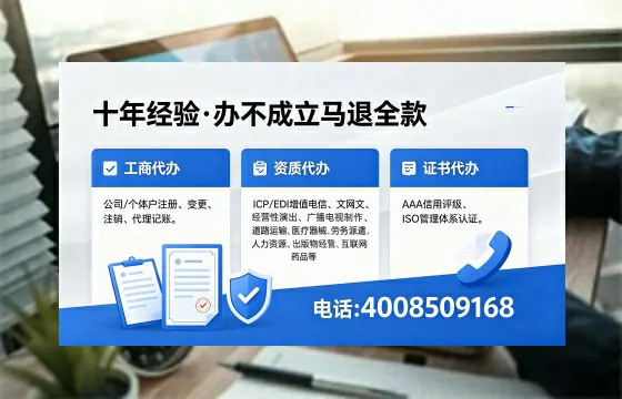 太原办理广播电视节目制作许可证的用途、流程与费用详解