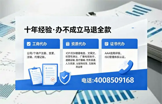太原<a href='https://www.xinlucheng.com.cn/'>食品生产许可证</a>办理的必要性、流程详解与高效办理指南